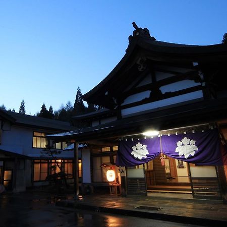 Kyuhonbo Hisayamakan Hotel นากาโน่ ภายนอก รูปภาพ
